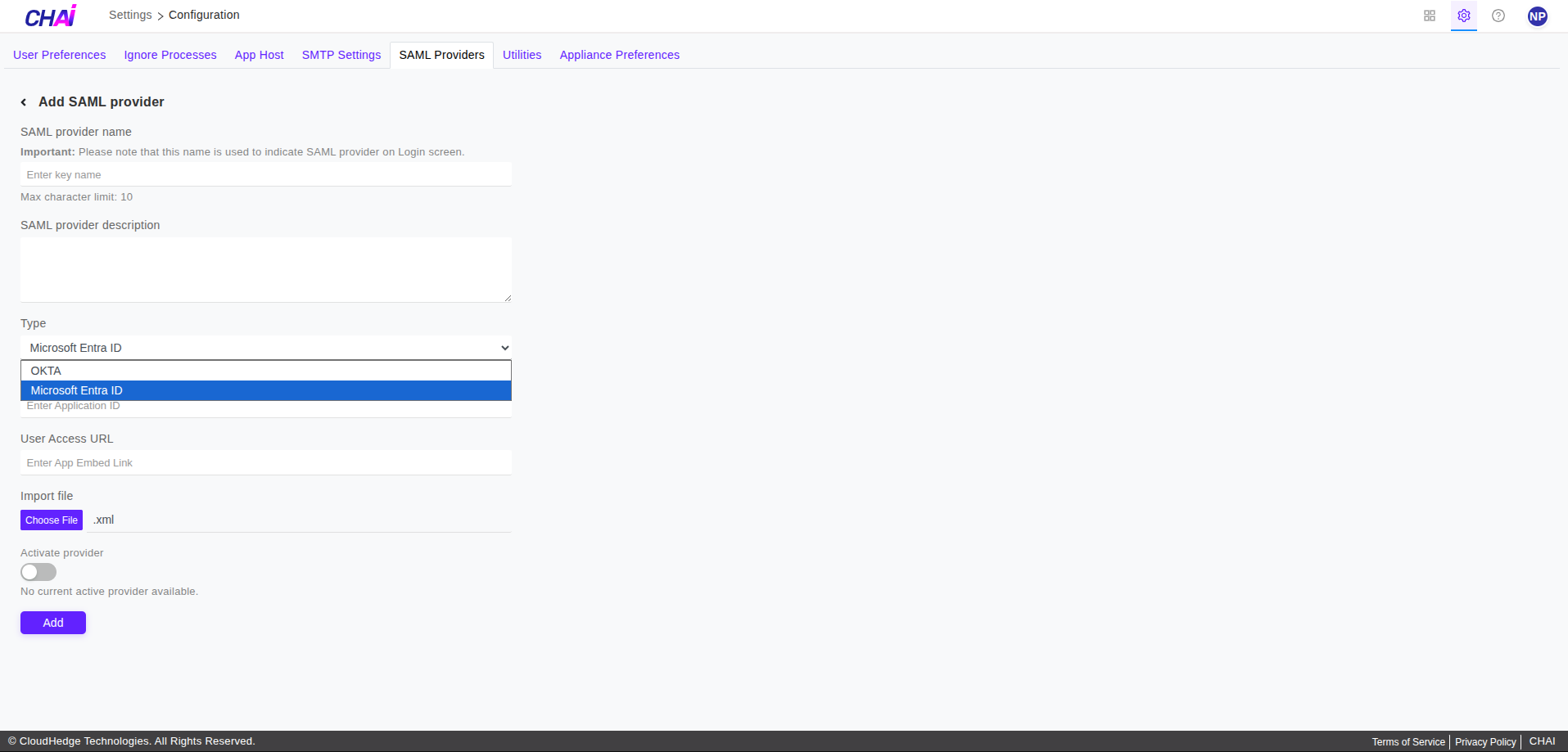 azure-directory-type